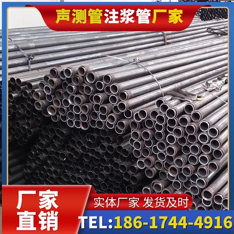 皂市镇未来声测管厂家直销的发展趋势，赋能工程采购升级